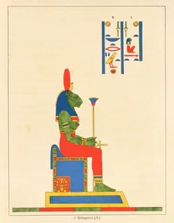 La déesse Sekhmet, illustration du Pantheon égyptien : collection des personnages mythologiques de l